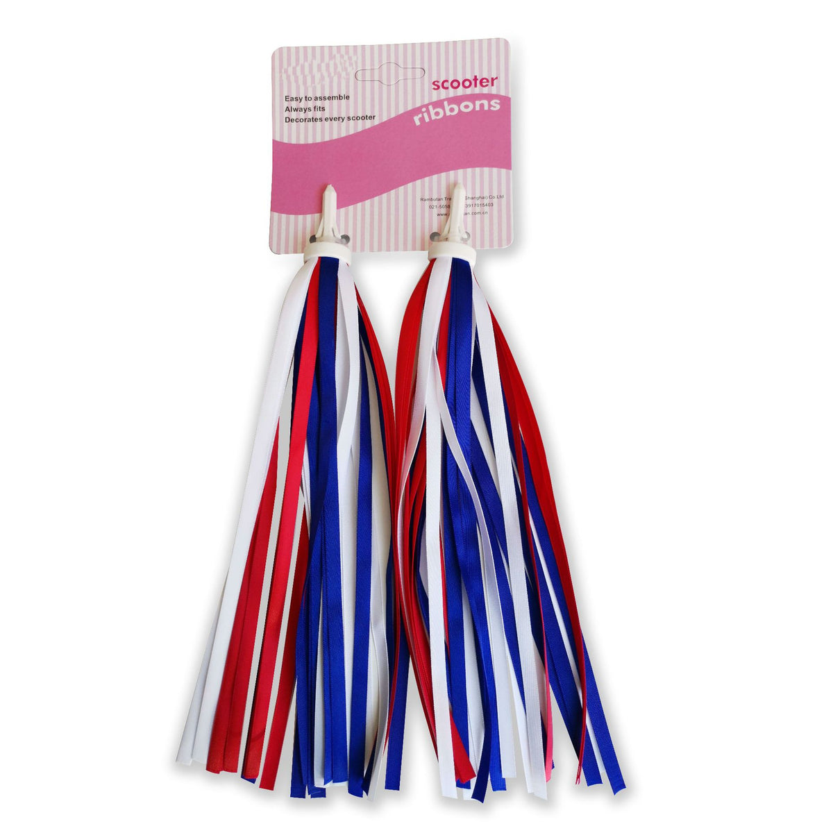Children's Bicycle Handlebar Streamer Windmill Bell Set