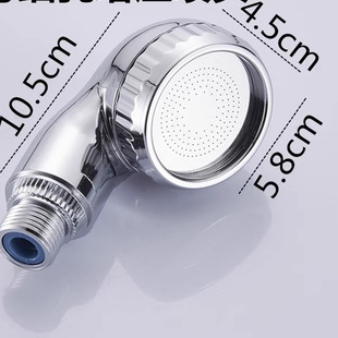 Portable ABS Pressurized Shower Head for Shampoo Bed