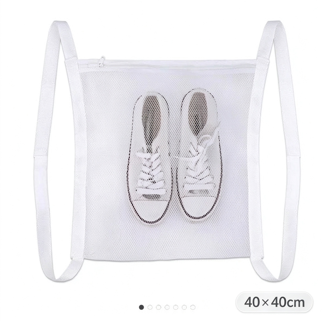 Wall-Mounted Shoe Cleaning Drying Bag