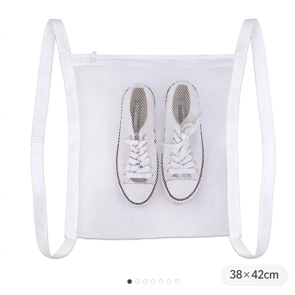 Wall-Mounted Shoe Cleaning Drying Bag