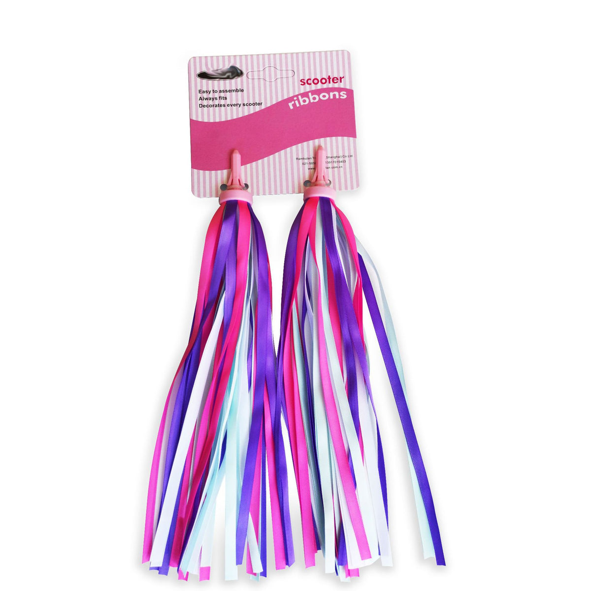 Children's Bicycle Handlebar Streamer Windmill Bell Set